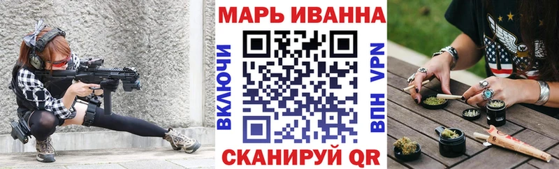 Наркотические вещества Пестово МЕГА вход  Конопля  Галлюциногенные грибы  Кокаин  АМФЕТАМИН 
