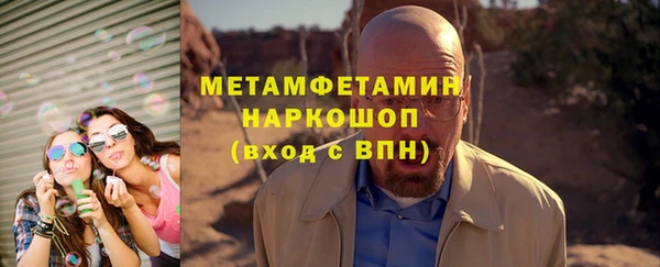 не бодяженный Балахна