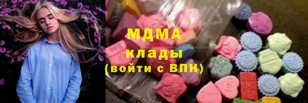 не бодяженный Балахна