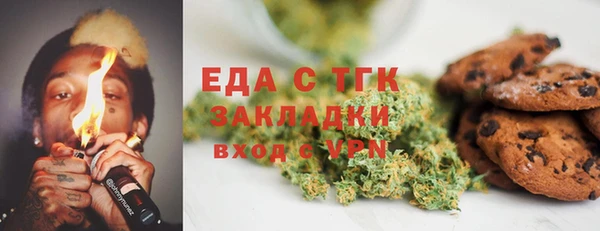 mix Баксан