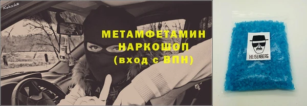 прущая мука Мегион