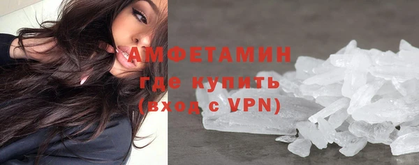 mix Баксан