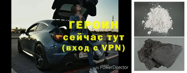 круглые Медногорск