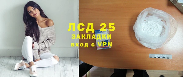 mix Баксан