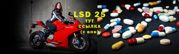 mix Баксан