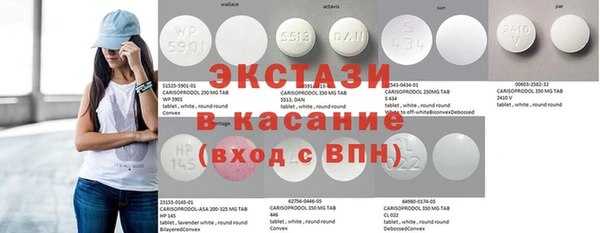 mix Баксан