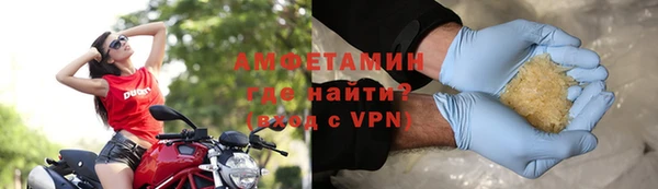 mix Баксан