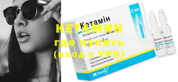 гидра Балабаново