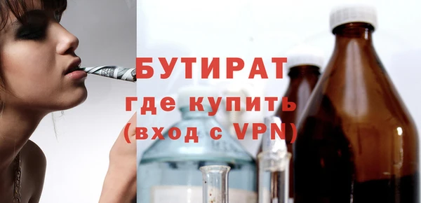 mix Баксан