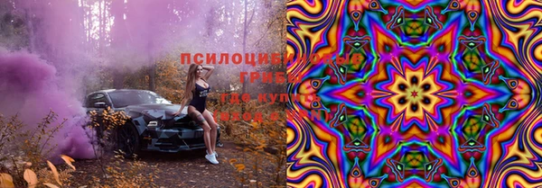 mix Баксан