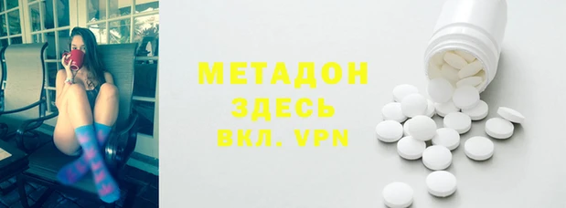 mix Баксан