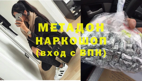 не бодяженный Балахна