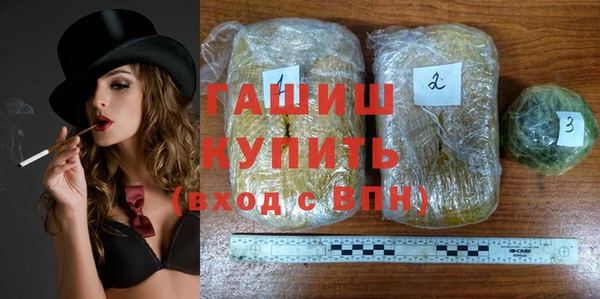 mix Баксан