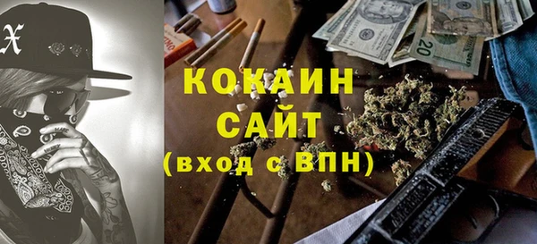 гидра Балабаново
