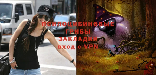 mix Баксан