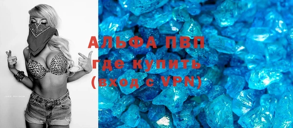 mix Баксан