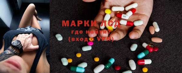 mix Баксан