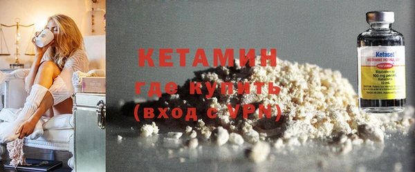 не бодяженный Балахна