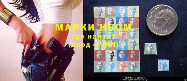 не бодяженный Балахна