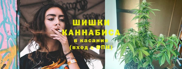 гидра Балабаново