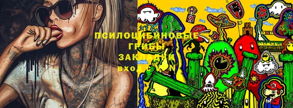 mix Баксан