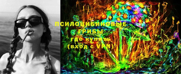 mix Баксан