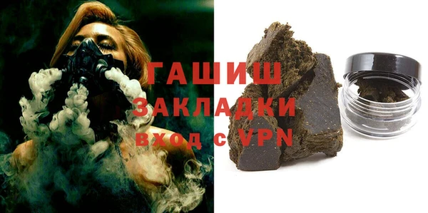 не бодяженный Балахна