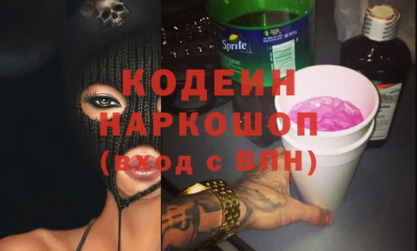 mix Баксан
