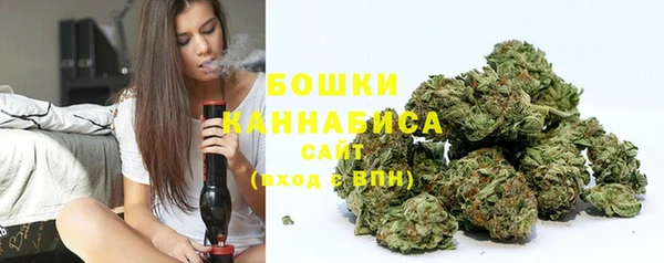 метадон Нижневартовск