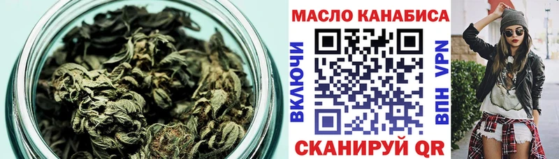 где можно купить   Пестово  hydra зеркало  Дистиллят ТГК вейп с тгк 